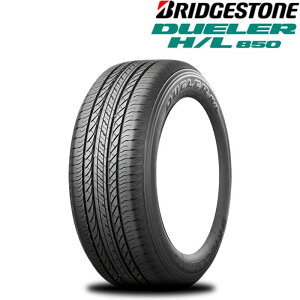 17C` 215/60R17 96H BRIDGESTONE DUELER H/L850 uaXg f[[ T}[^CPi 4{Zbg