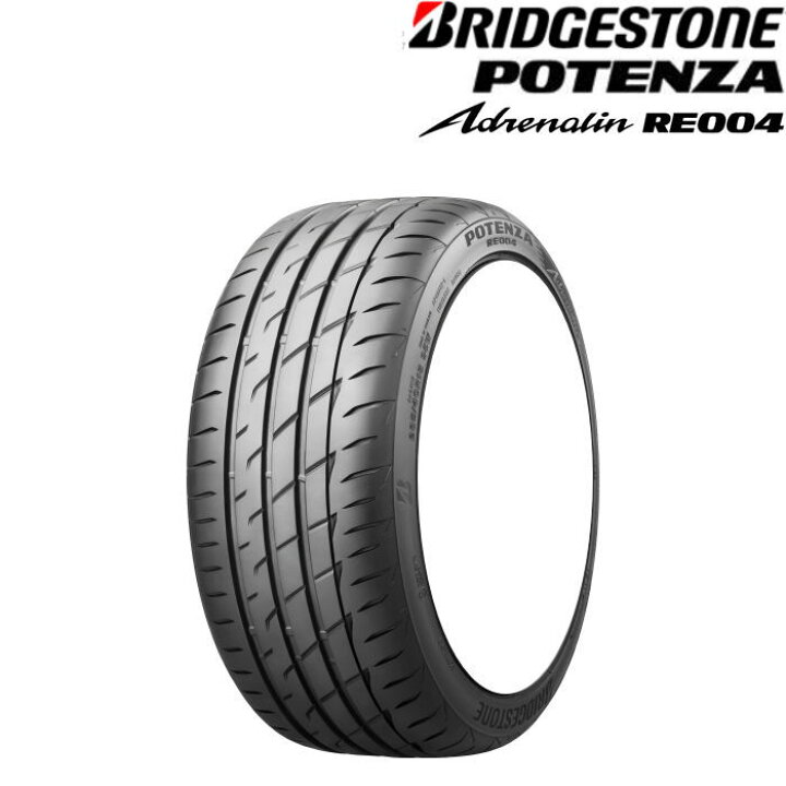 楽天市場】BRIDGESTONE POTENZA Adrenalin RE004 165/55R14 72V G 