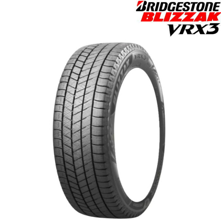 楽天市場】BRIDGESTONE BLIZZAK VRX3 225/60R17 99Q LEONIS MX HS3/SC 