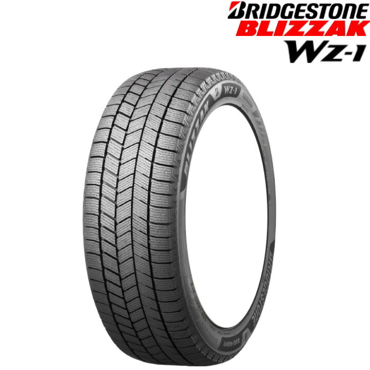 楽天市場】BRIDGESTONE BLIZZAK WZ-1 205/60R16 96Q XL RIZLEY VS 