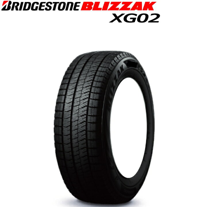 楽天市場】BRIDGESTONE BLIZZAK XG02 225/55R17 97S EUROSPEED G10 