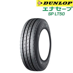 15C` 185/75R15 106/104N DUNLOP ENASAVE SP LT50M _bv GiZ[u T}[^CPi 4{Zbg