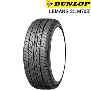 16C` 195/40R17 81W XL DUNLOP LE MANS 3 _bv } T}[^CPi 4{Zbg