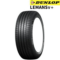 楽天市場】ダンロップ 155／65r14（扁平率（%）65）（サマータイヤ 