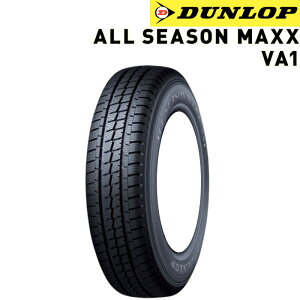 12C` 145/80R12 80/78N DUNLOP ALL SEASON MAXX VA1 _bv I[V[Y^CPi4{Zbg