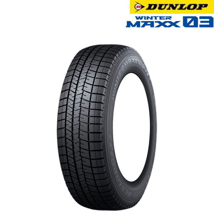 楽天市場】DUNLOP WINTER MAXX WM03 215/55R16 93Q G.Speed G-07 