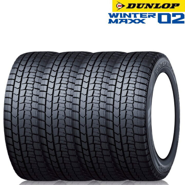 楽天市場】15インチ 165/55R15 75Q DUNLOP WINTER MAXX 02 ダンロップ 