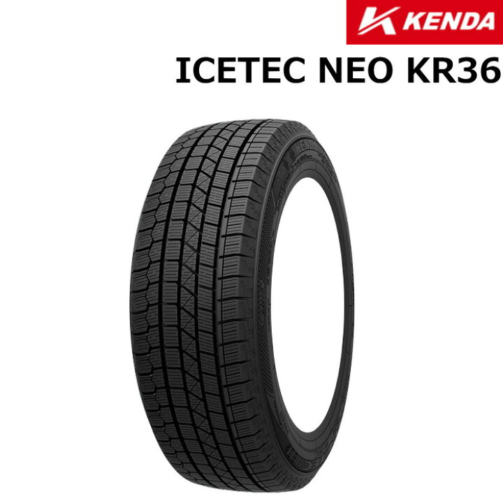 楽天市場】KENDA ICETEC NEO KR36 225/60R17 G.Speed G-07 メタリック 