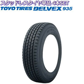 12インチ 145/80R12 80/78N (145R12 6PR互換) トーヨー DELVEX 935 スタッドレスタイヤ単品 4本セット