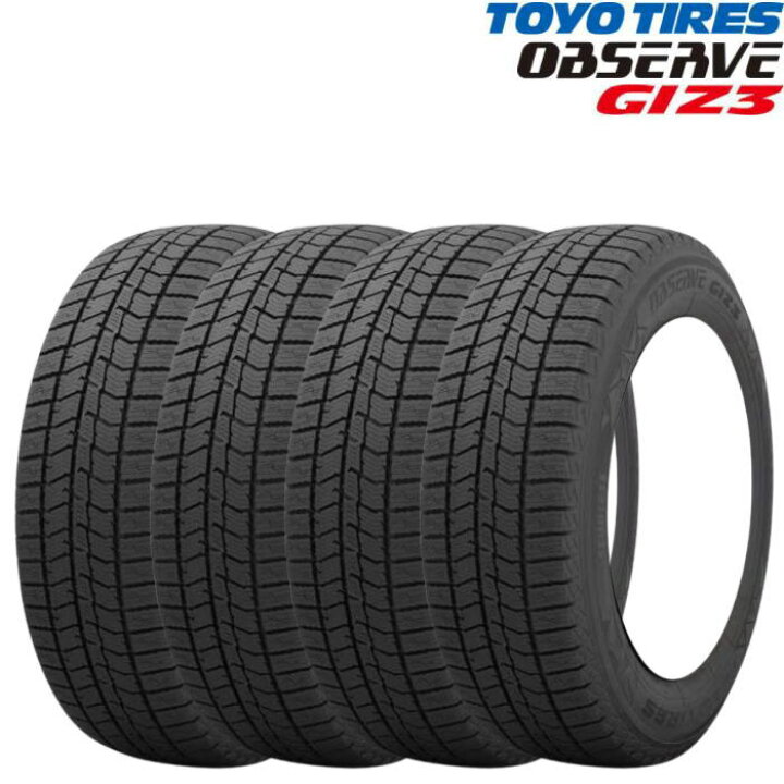 楽天市場】14インチ 155/65R14 75Q TOYO OBSERVE GIZ3 トーヨー 
