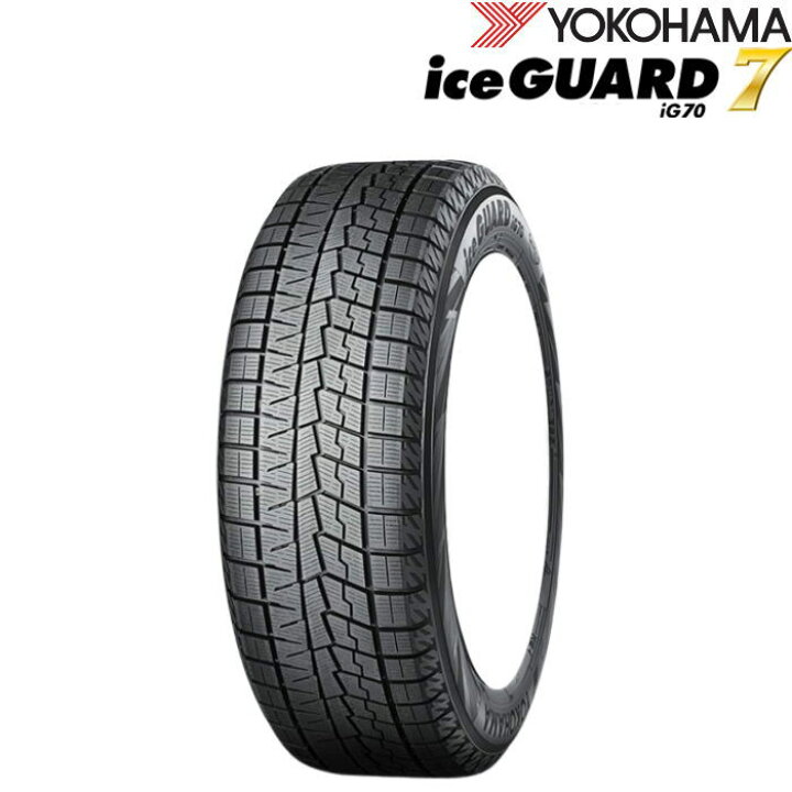 楽天市場】YOKOHAMA iceGUARD7 IG70 195/55R16 87Q MID RACING TR50 