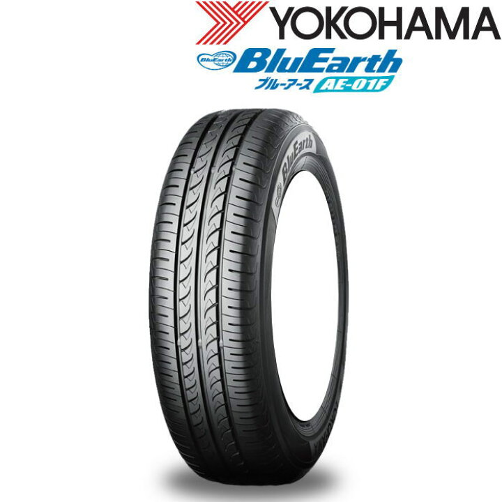 楽天市場】14インチ 175/65R14 82S YOKOHAMA BluEarth AE-01F ヨコハマ 