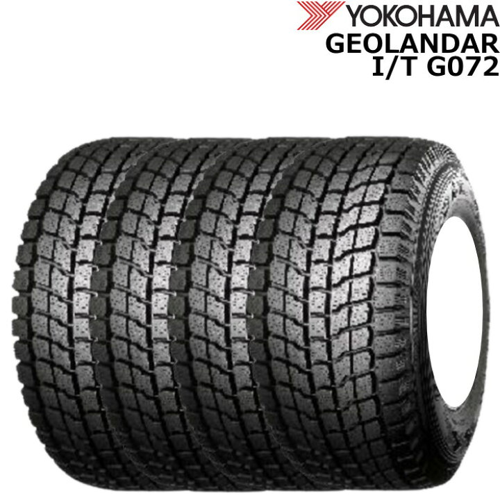 楽天市場】15インチ 225/70R15 100Q YOKOHAMA GEOLANDAR I/T G072 