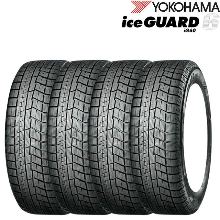 Yokohama Ice Guard IG60 15インチスタッドレスタイヤ楽天市場】15 