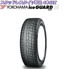 19インチ 285/40R19 107Q XL ヨコハマ アイスガード6 iG60A スタッドレスタイヤ単品 4本セット