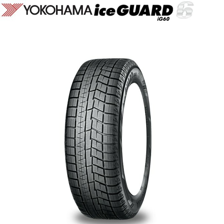 楽天市場】ヨコハマ アイスガード6 iG60 195/65R16 プレシャス HM-3 