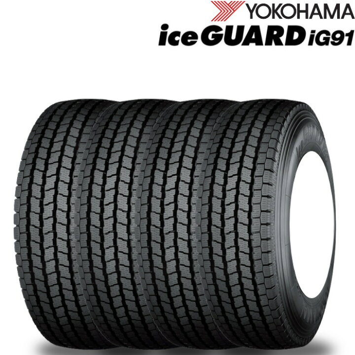 205/70R17.5 115/113L 17.5インチ ヨコハマ アイスガード IG91 for VAN 