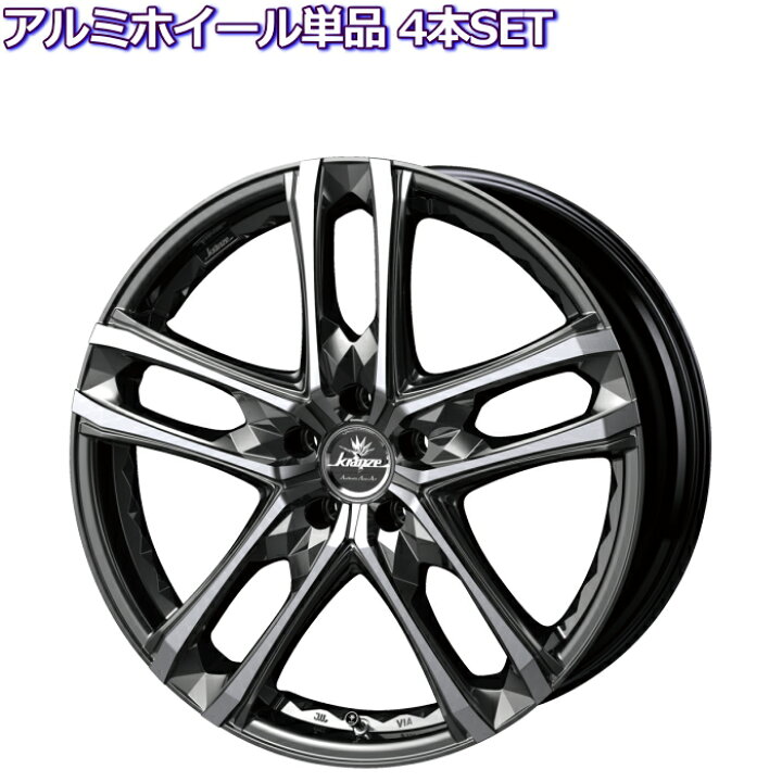 楽天市場】21インチ 5穴 114.3 8.5J Kranze Scintill 168EVO SBC 