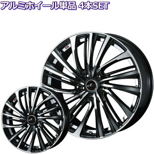 17C` 5 114.3/100 6.5J/7J LEONIS FS PBMC zC[Pi 4{Zbg