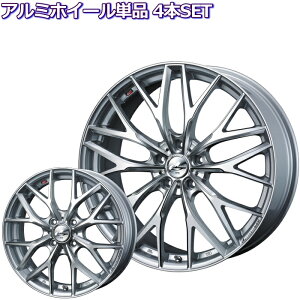 16C` 4 100 5J LEONIS MX HS3/SC zC[Pi 4{Zbg