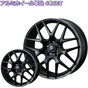 18C` 5 114.3/100 7J/8J LEONIS NAVIA 06 MBP zC[Pi 4{Zbg