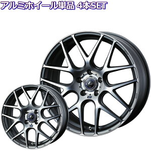 16C` 4 100 5J LEONIS NAVIA 06 MGMC zC[Pi 4{Zbg