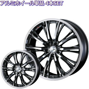 16C` 4 100 5J LEONIS RT BMCMC zC[Pi 4{Zbg