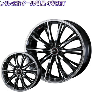 15C` 4 100 5.5J LEONIS RT PBMC zC[Pi 4{Zbg