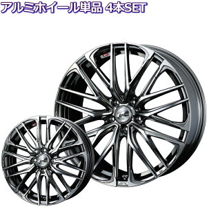 16C` 4 100 5J LEONIS SK BMCMC zC[Pi 4{Zbg