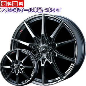 16インチ ホイール 軽自動車の人気商品 通販 価格比較 価格 Com 16インチ ホイール 軽自動車の人気商品 通販 価格比較 価格 Com