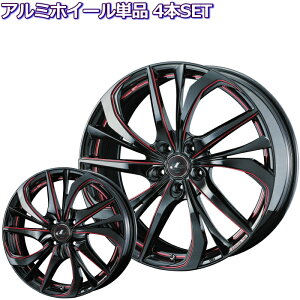 16C` 4 100 5J LEONIS TE BK/SC RED zC[Pi 4{Zbg