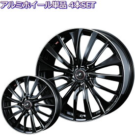 楽天市場 軽自動車 16インチの通販