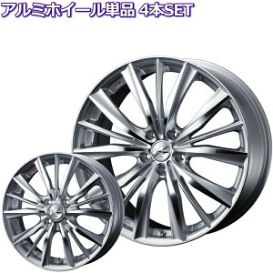 16C` 4 100 5J LEONIS VX HSMC zC[Pi 4{Zbg