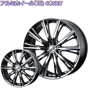 18C` 5 114.3/100 7J/8J LEONIS WX BMCMC zC[Pi 4{Zbg