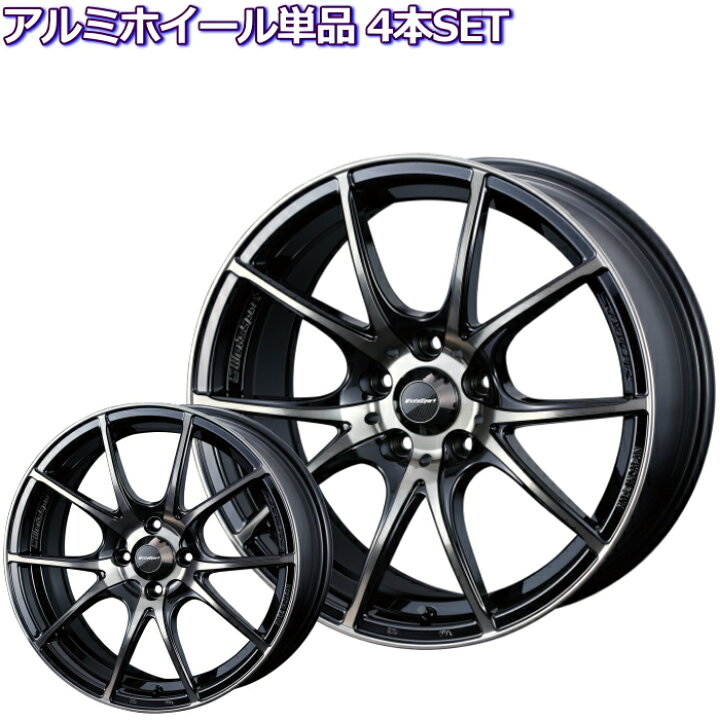 楽天市場】15インチ 4穴 100 5J WedsSport SA-10R ZBB ホイール単品 4 