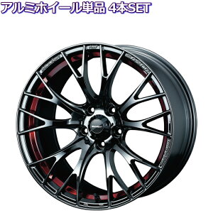 18インチ 5穴 114.3/100 7.5J/8.5J WedsSport SA-20R RLC ホイール単品 4本セット