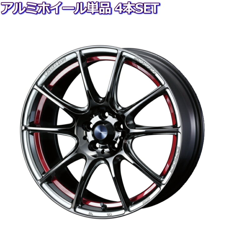 楽天市場】17インチ 4穴 100 7J WedsSport SA-25R RLC ホイール単品 4 