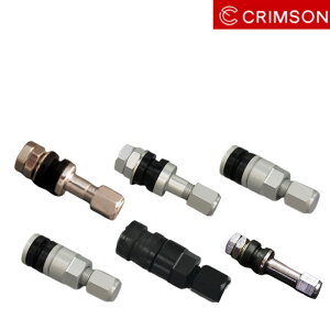 CRIMSON/�N�����\�� �G�A�[�o���u 4�Z�b�g �X�g���[�g�o���u CV-03 CV-14 CV-15 CV-18s CV-18bk CV-19 �����i