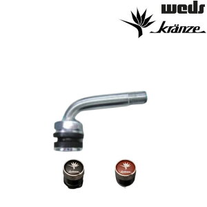 weds GA[ou L^ Kranze Klein Form 4 B26RRS Ki EFbY NcF pGAou