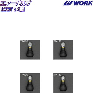 WORK/[N GA[ou 4Zbg TR412C Sou GAou i