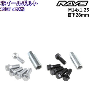 RAYS Bԗpp[cZbg No.5 zC[{g 20 M14×P1.25 17HEX 28mm 60°e[p[ 6101