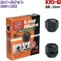 楽天市場】m12 p1．5 ブラック ナットの通販