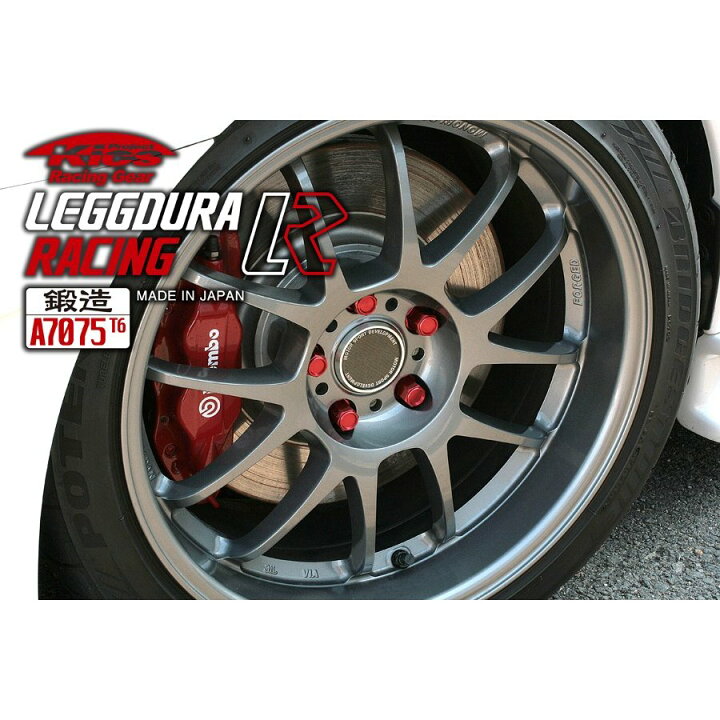 楽天市場】KYO-EI LEGGDURA RACING ホイールナット 20個 全8色 M12×P1 