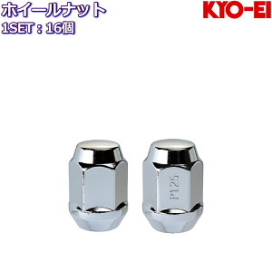 KYO-EI �z�C�[���i�b�g LugNuts ���b�L 16�� M12×P1.25/P1.5 19HEX ���{�� �p�b�P�[�W���X 101-19/103-19
