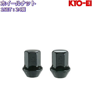 KYO-EI �z�C�[���i�b�g LugNuts �u���b�N 24�� M12×P1.25/P1.5 17HEX ���{�� �p�b�P�[�W���X F101B-17/F103B-17