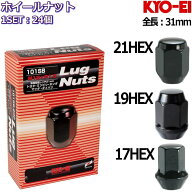 KYO-EI ホイールナット LugNuts ブラック 24個 M12×P1.25/P1.5-17HEX/19HEX/21HEX