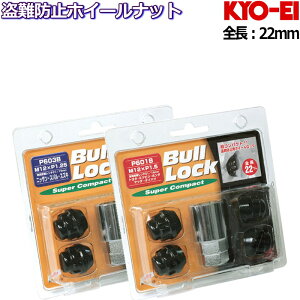 KYO-EI h~bNibgPi ubN  V[g^Cv M12×P1.25/P1.5-19HEX/21HEXp (Xy[VA/N-VAN/[NX)