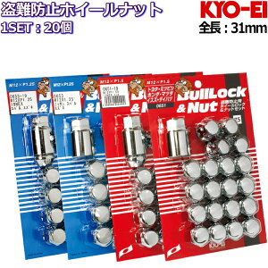 KYO-EI bNibgt20Zbg bL ʏTCY M12×P1.25/P1.5-19HEX/21HEX (mA/HNV[/GXN@CA)
