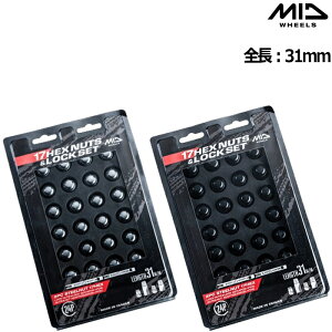 RAYS MARUKA MID 17HEX zC[ibg h~bNibgt 24Zbg M12×P1.25/P1.5 17HEX nCG[X Lo vh