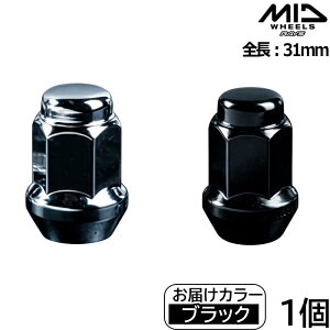 MID 17HEX �z�C�[���i�b�g�P�i �S��31mm 1�� �u���b�N �� M12×P1.5 17HEX